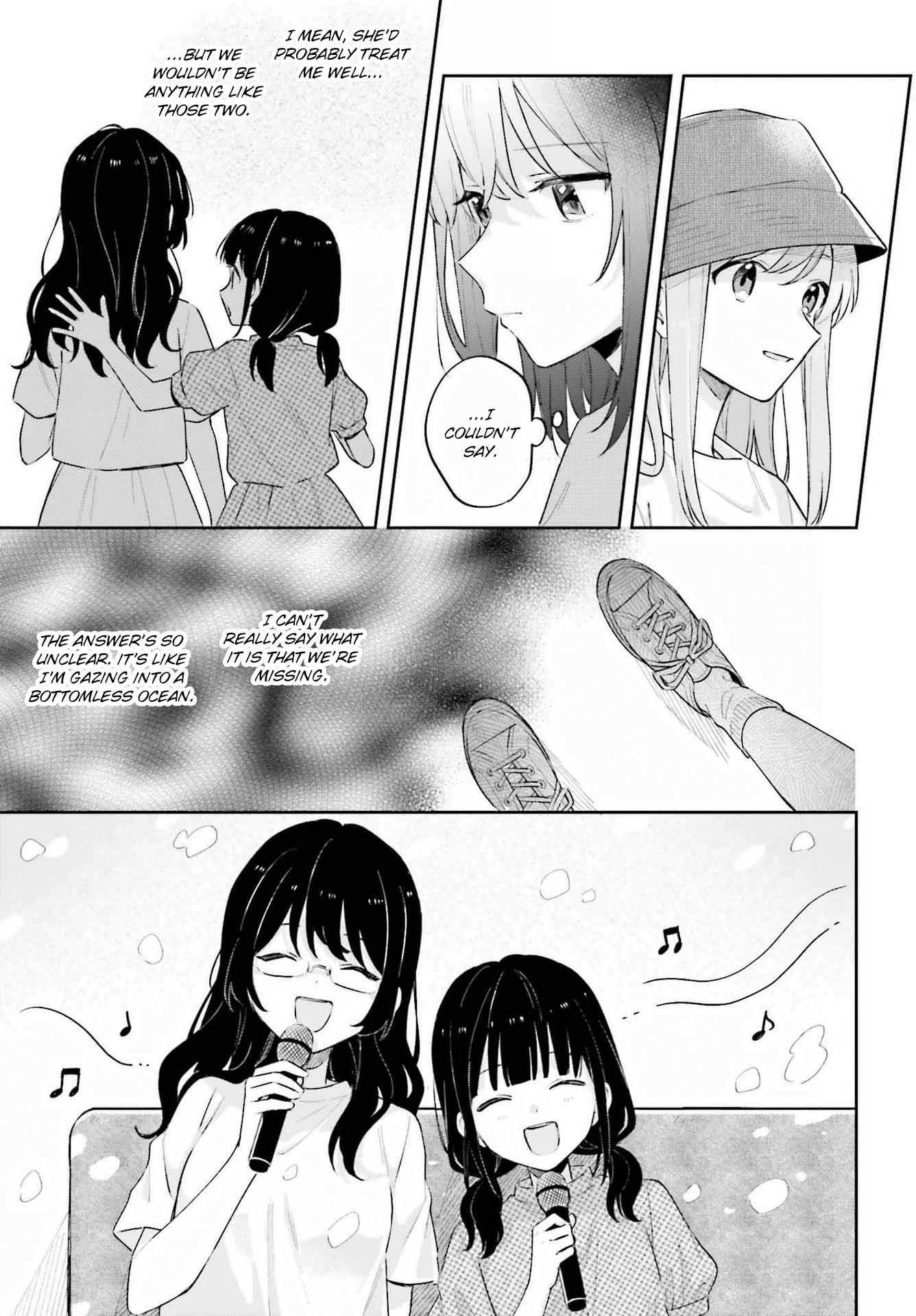 Adachi to Shimamura Vol.4 Ch.29 Page 17 - Mangago