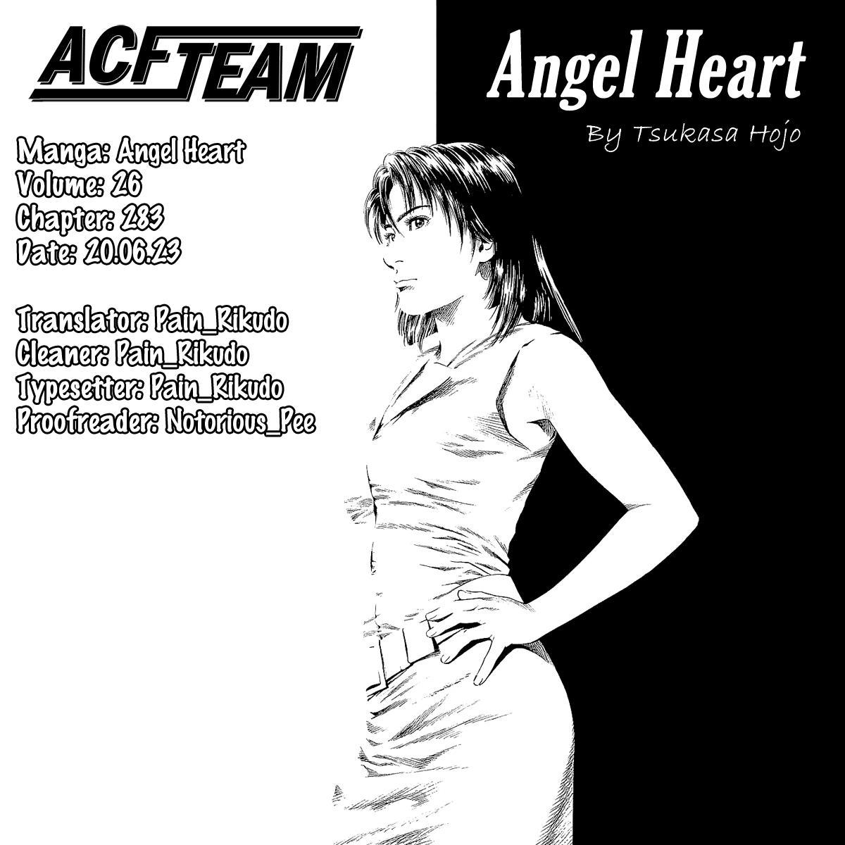 Angel Heart - episode 283 - 17