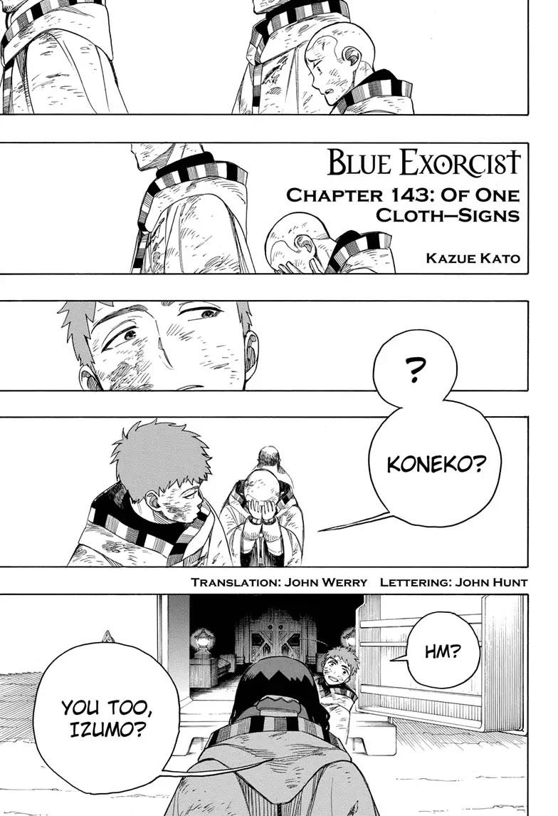 Ao No Exorcist - episode 152 - 0