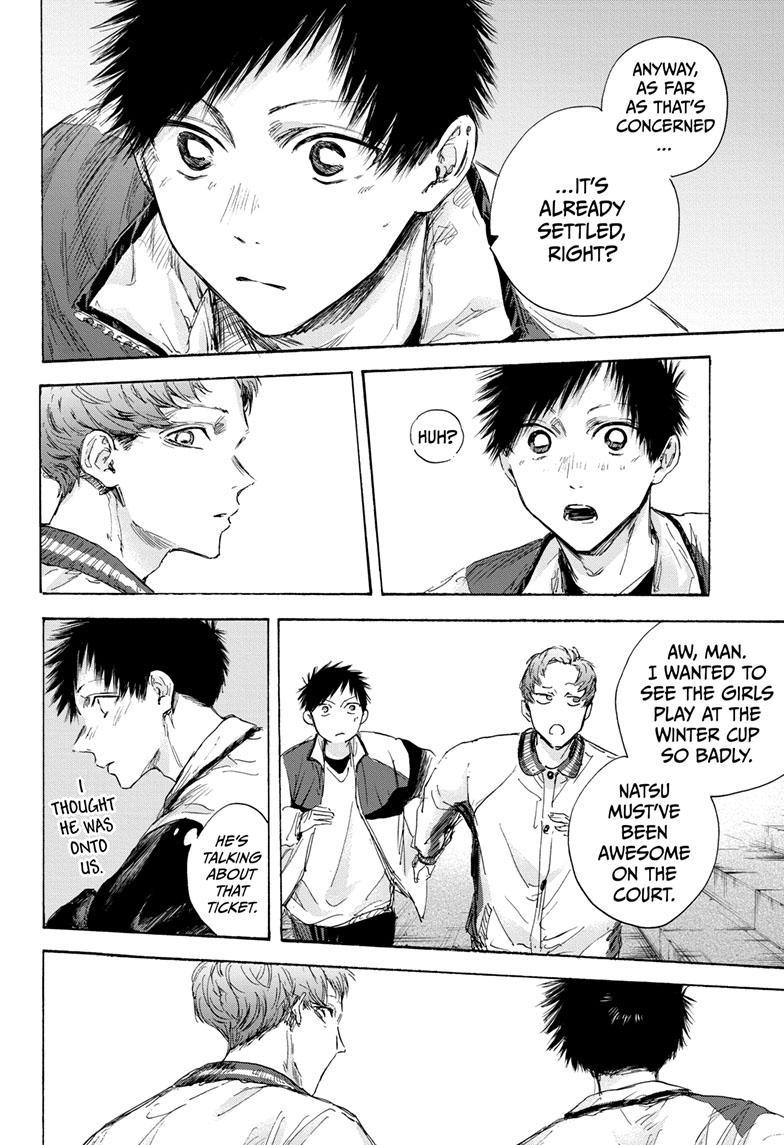 Awesome Page 108