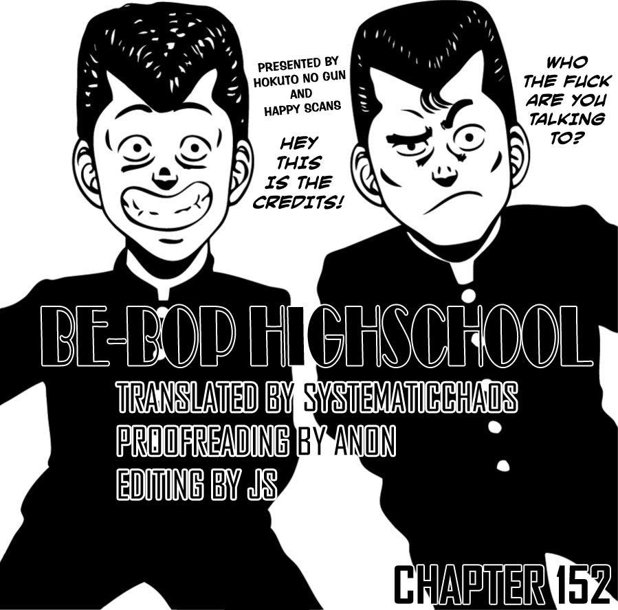 Be-Bop High School - episode 152 - 50