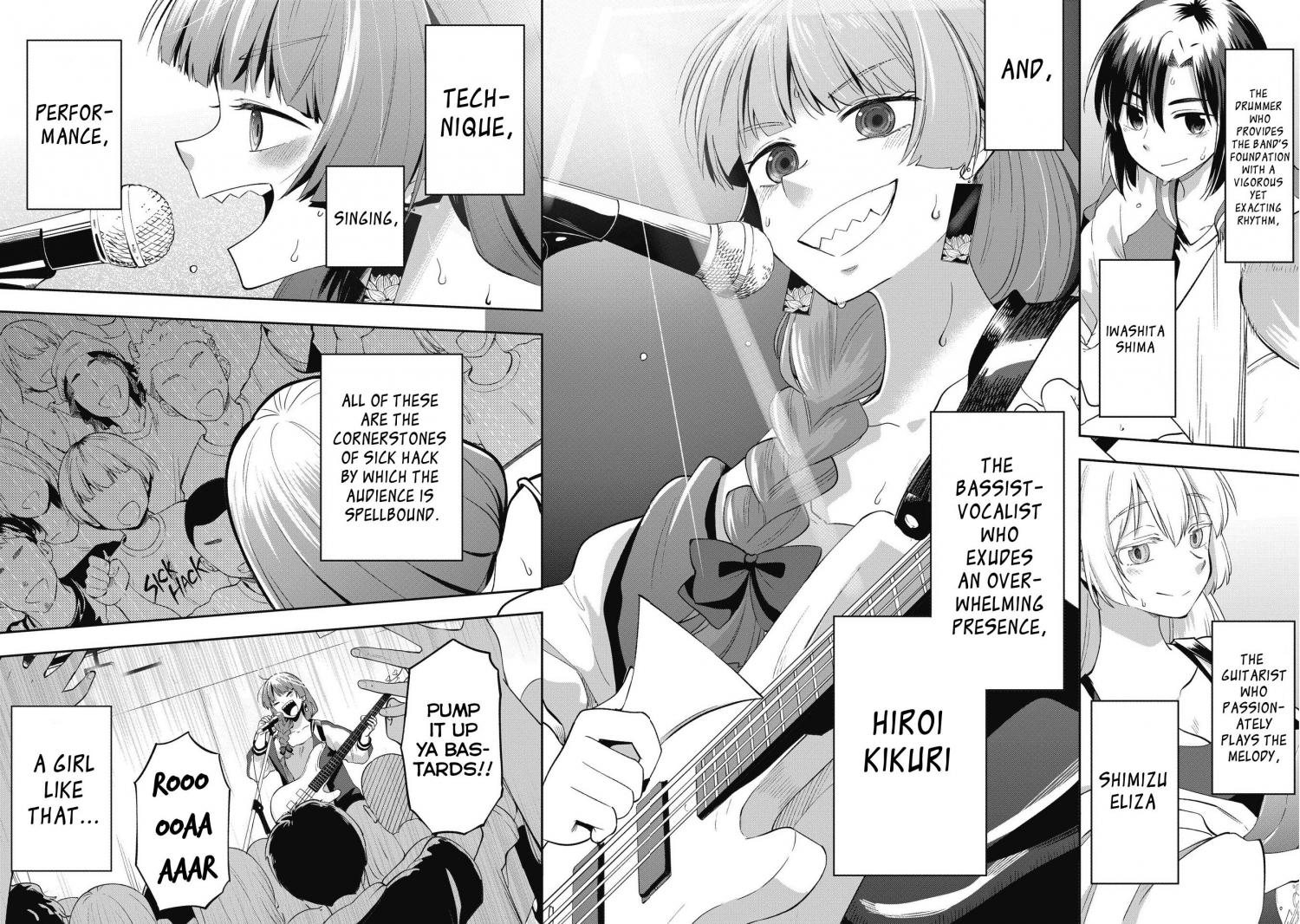 Bocchi the Rock! Gaiden: Hiroi Kikuri no Fukazake Nikki Manga