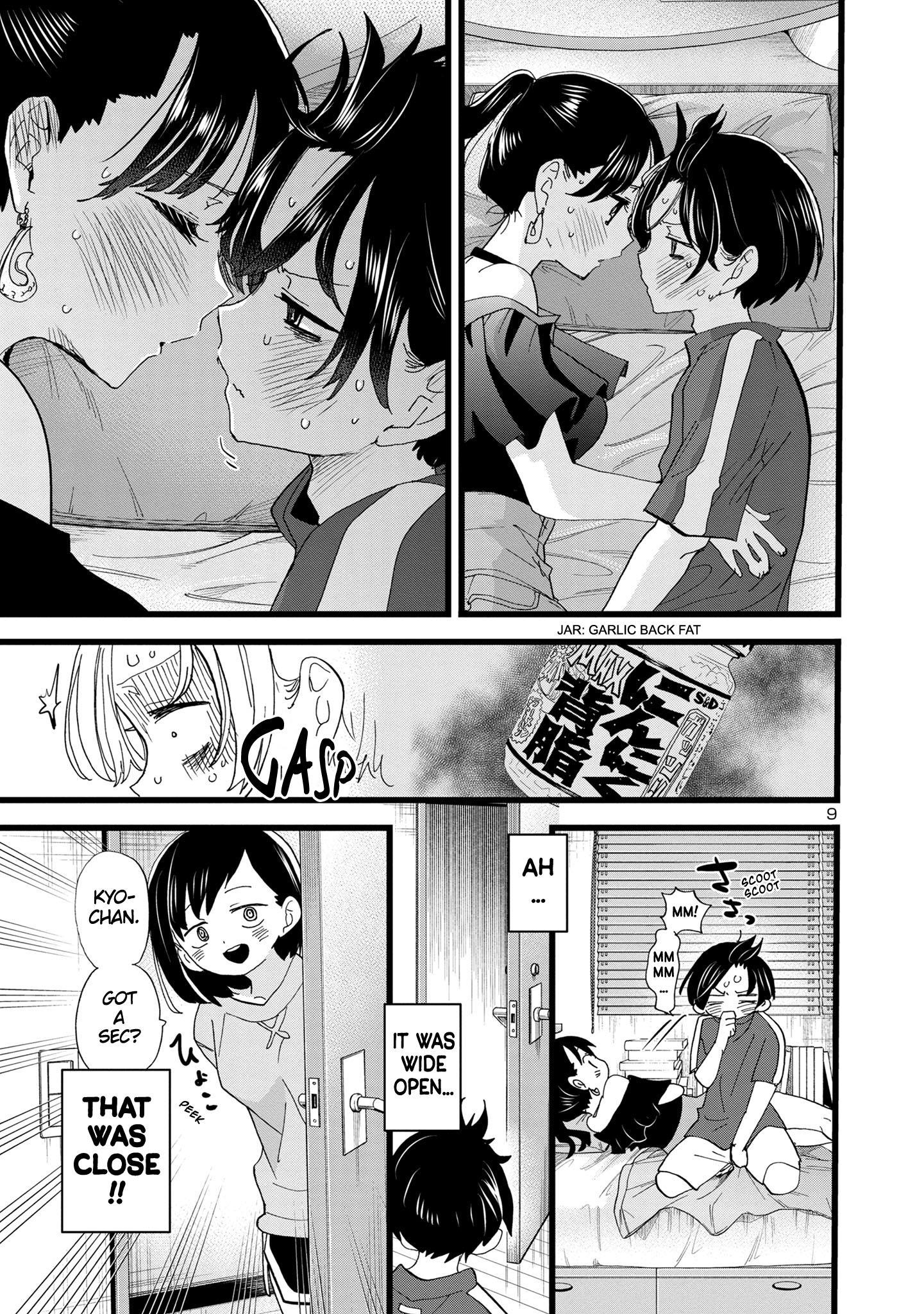 Boku no Kokoro no Yabai Yatsu Vol.10 Ch.131 Page 1 - Mangago