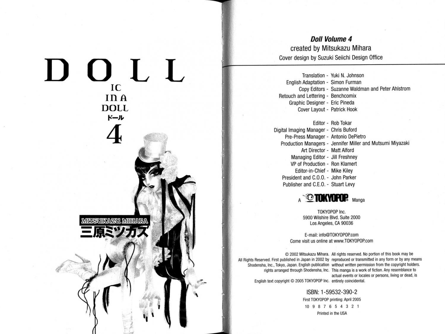 Doll: Ic In A Doll - episode 19 - 3