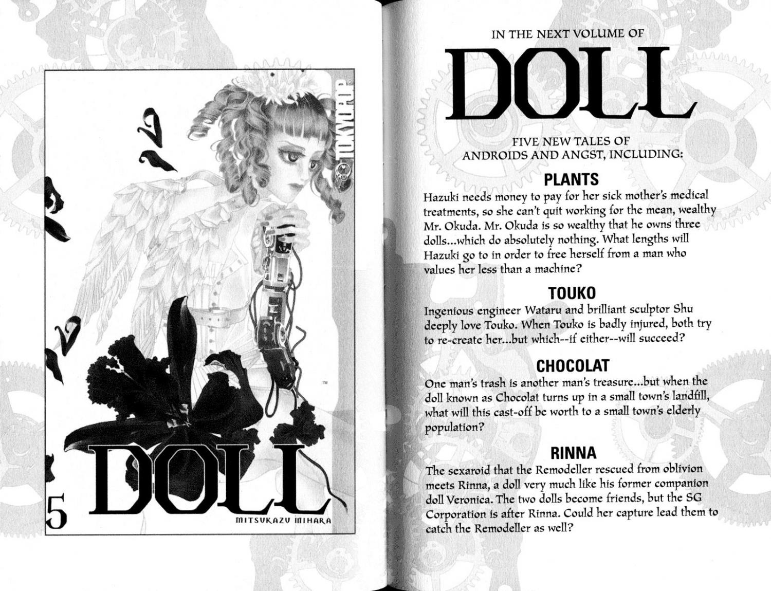 Doll: Ic In A Doll - episode 24 - 16