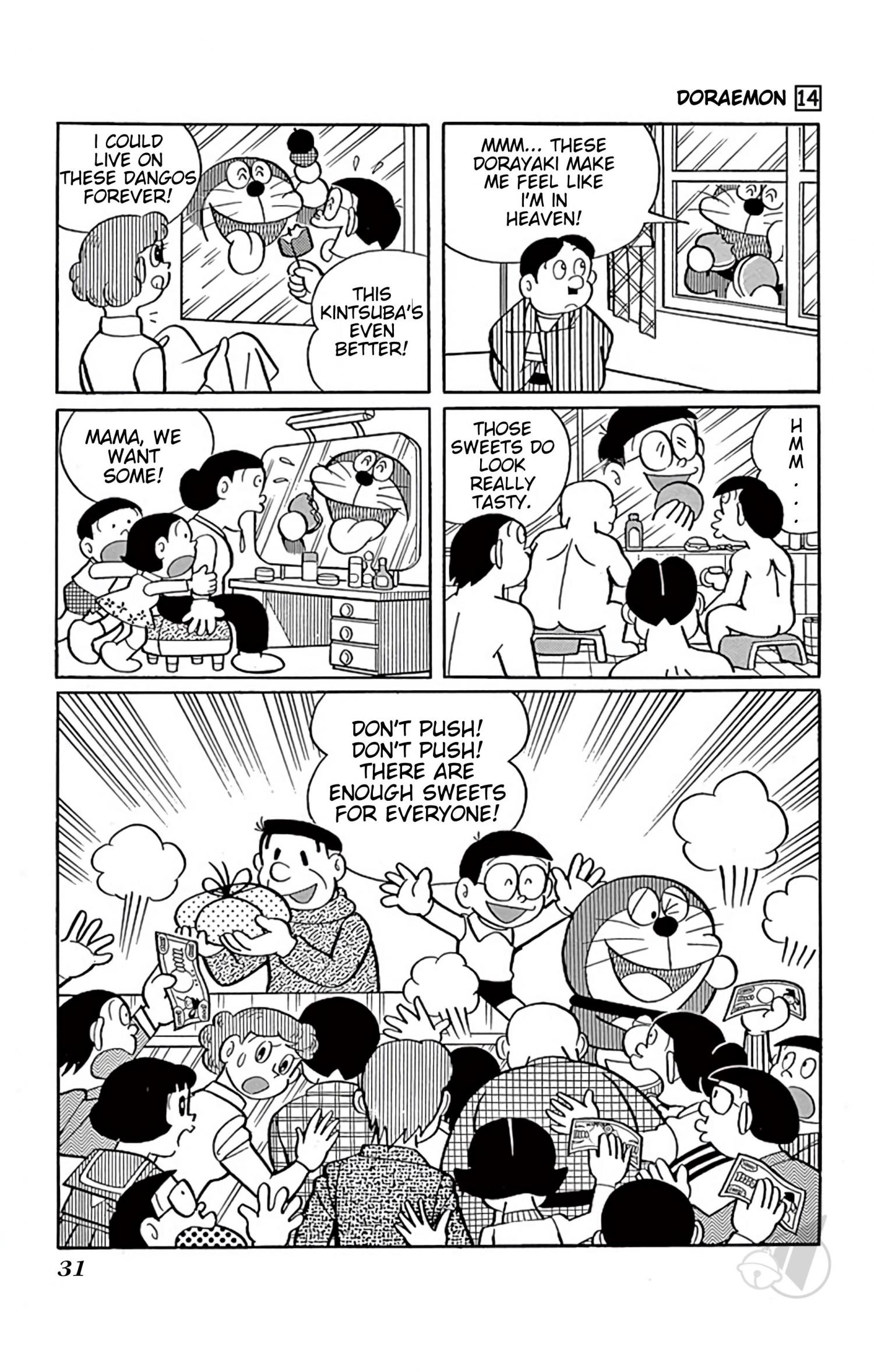 Doraemon - episode 250 - 9