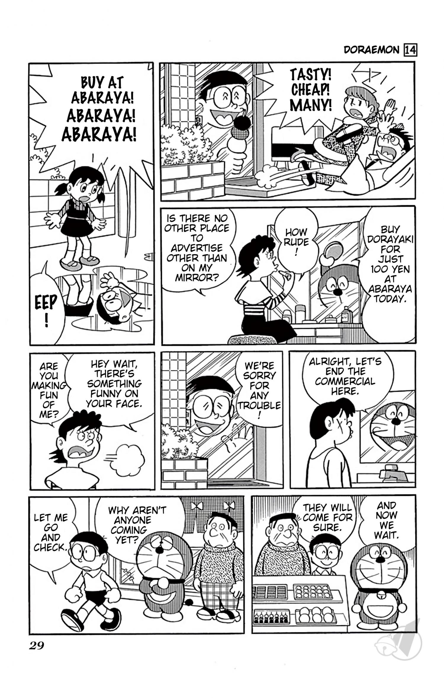 Doraemon - episode 250 - 7