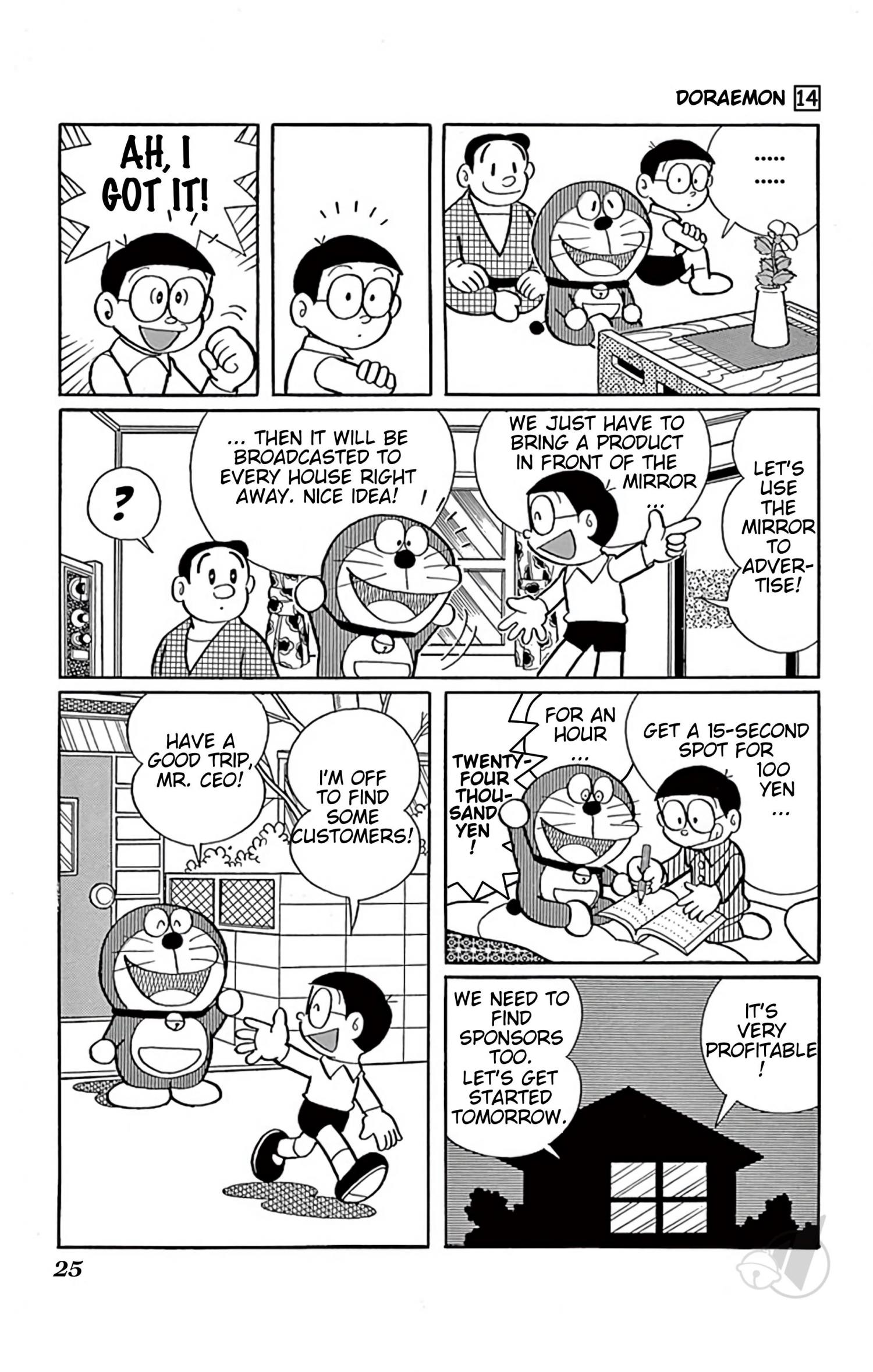 Doraemon - episode 250 - 3