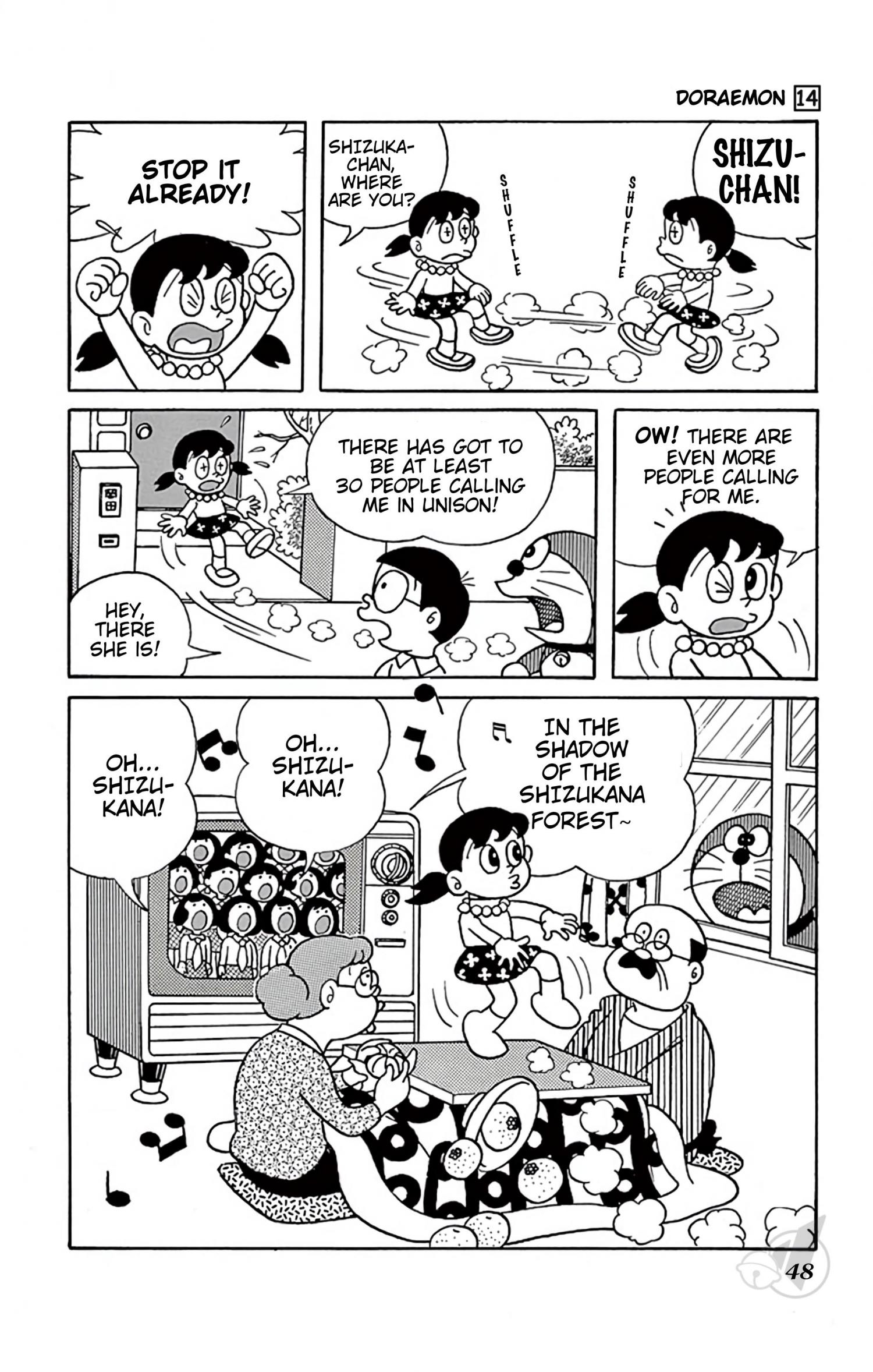 Doraemon - episode 252 - 6