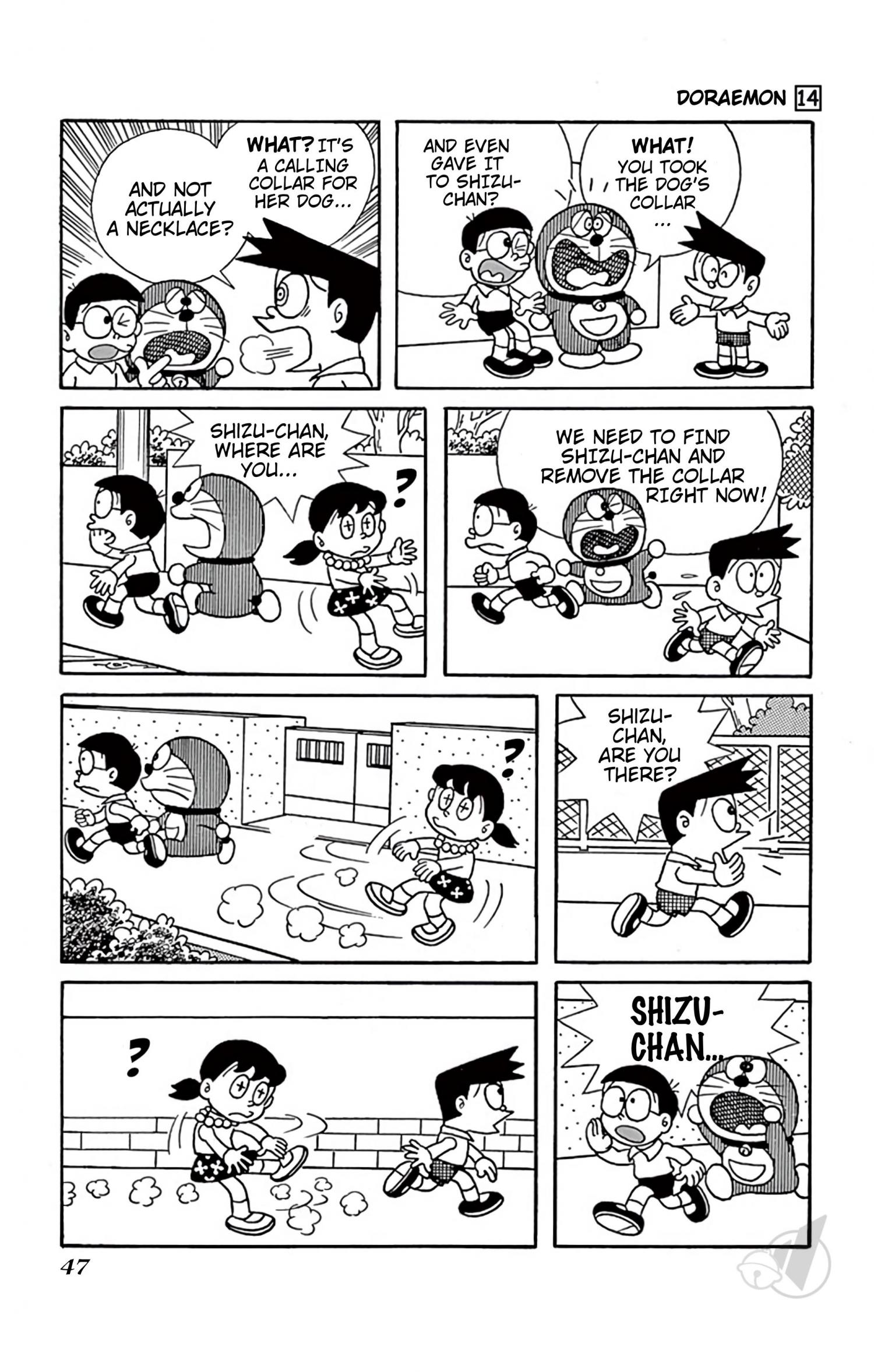 Doraemon - episode 252 - 5