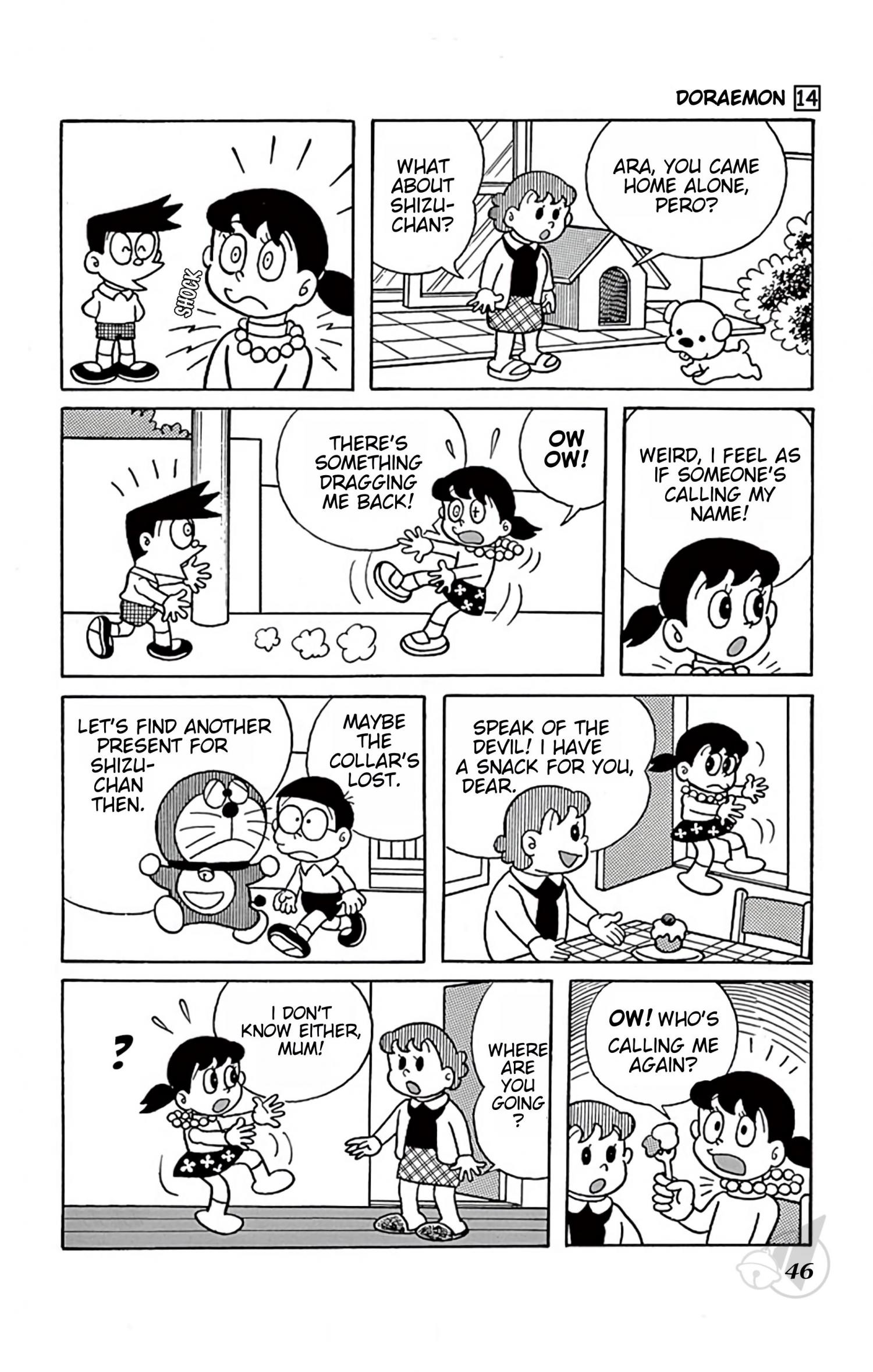 Doraemon - episode 252 - 4