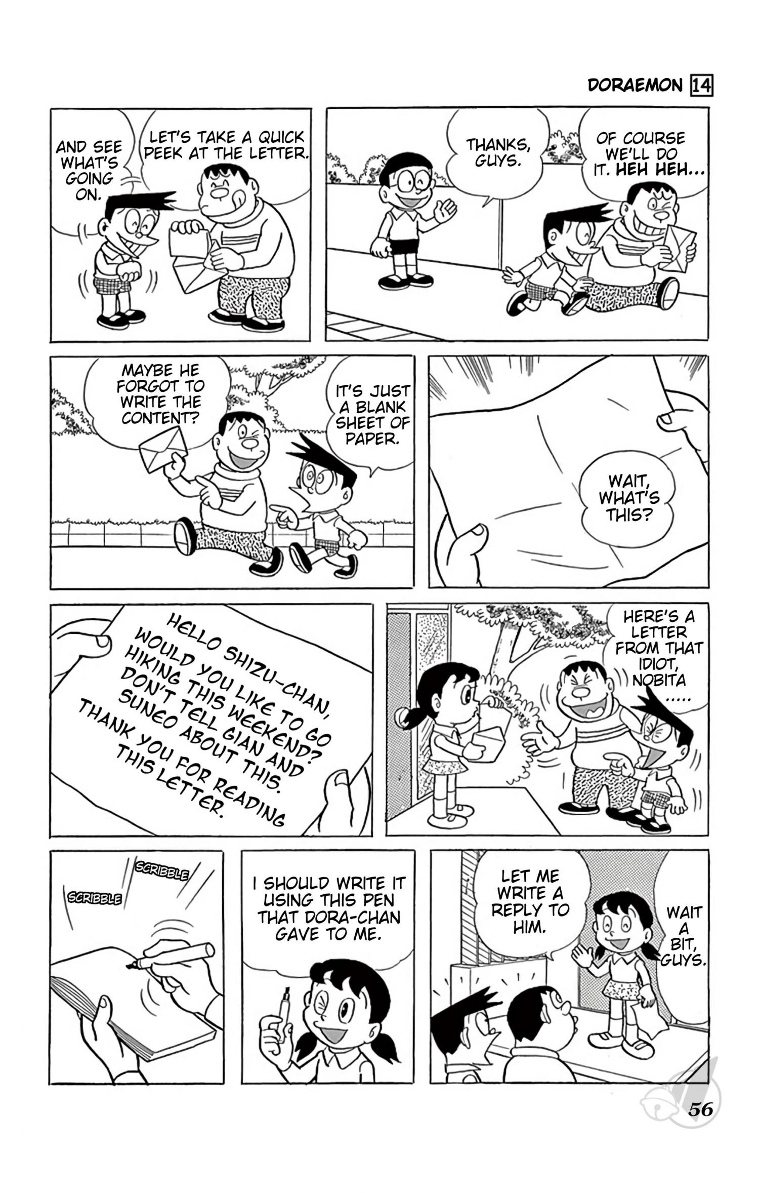 Doraemon - episode 254 - 1