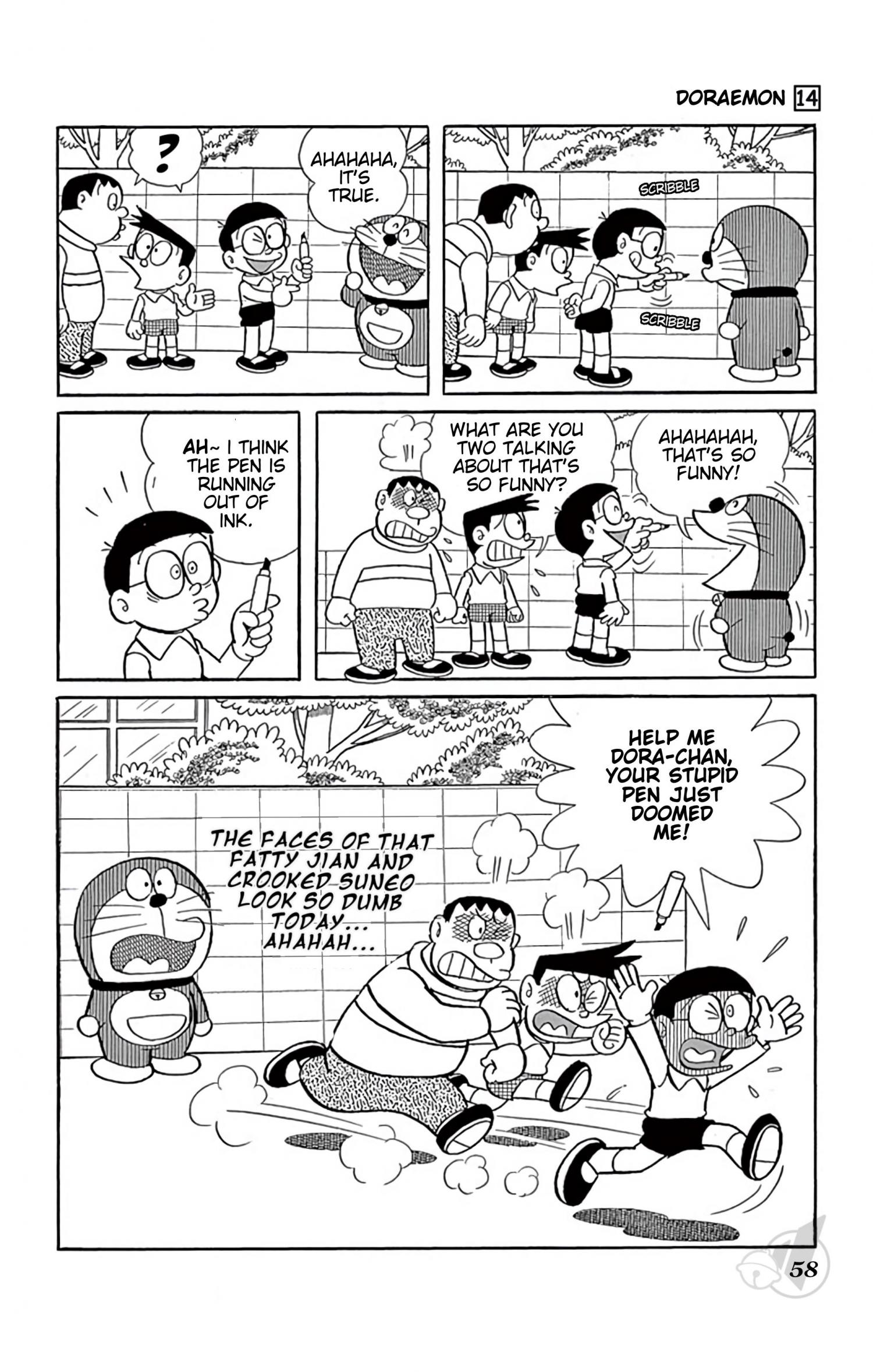 Doraemon - episode 254 - 3