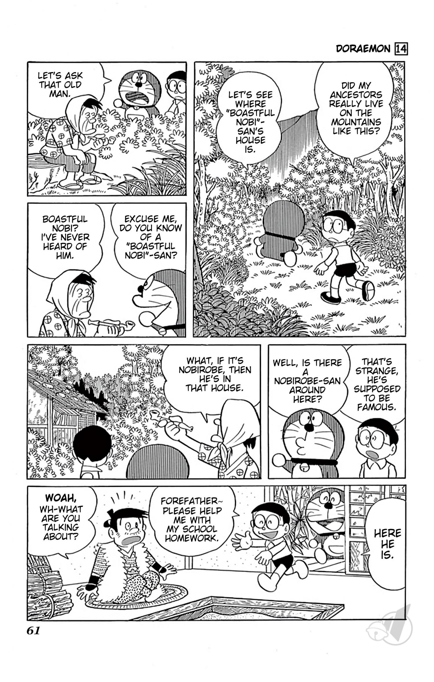 Doraemon - episode 255 - 2