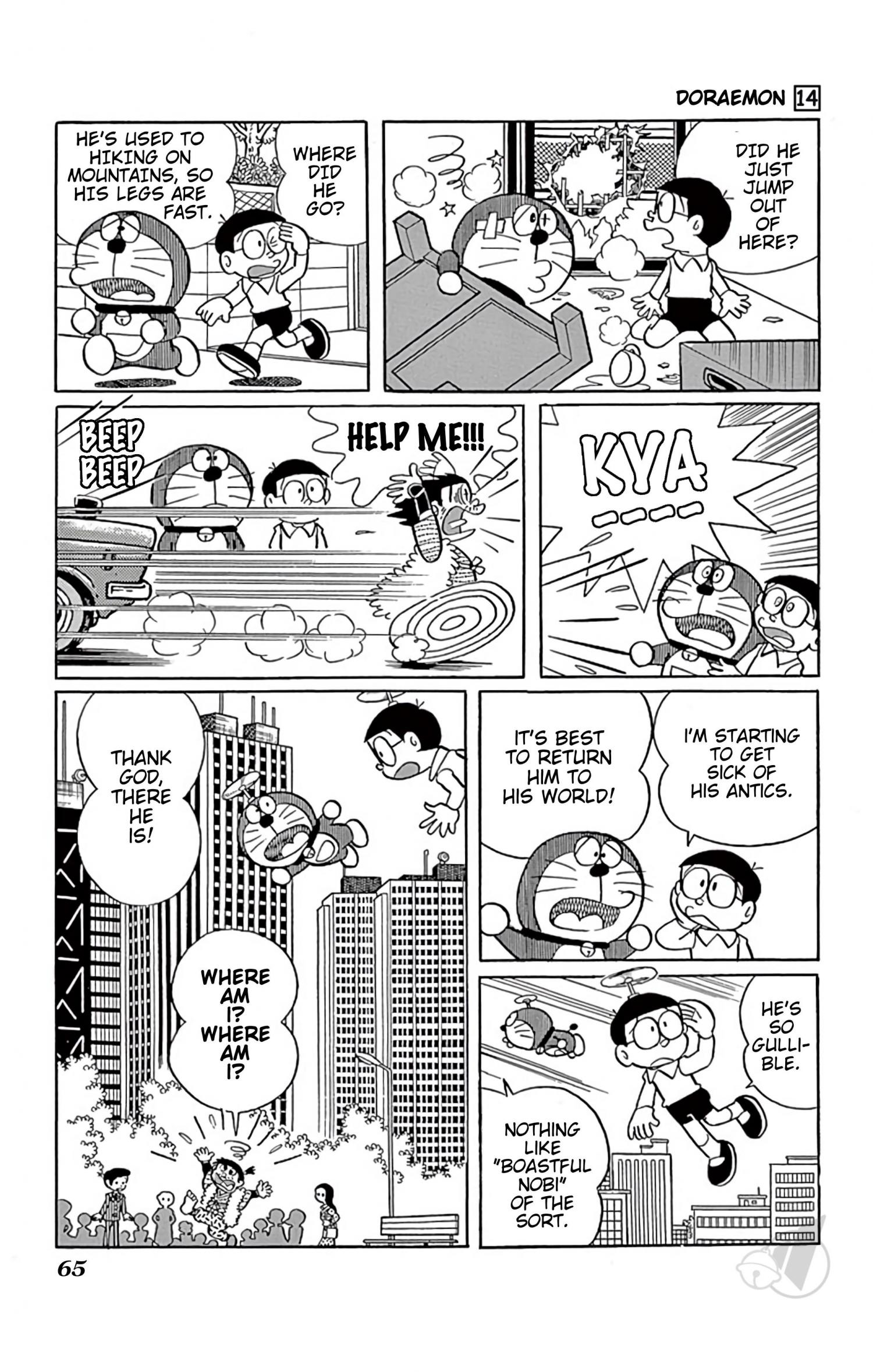Doraemon - episode 255 - 6