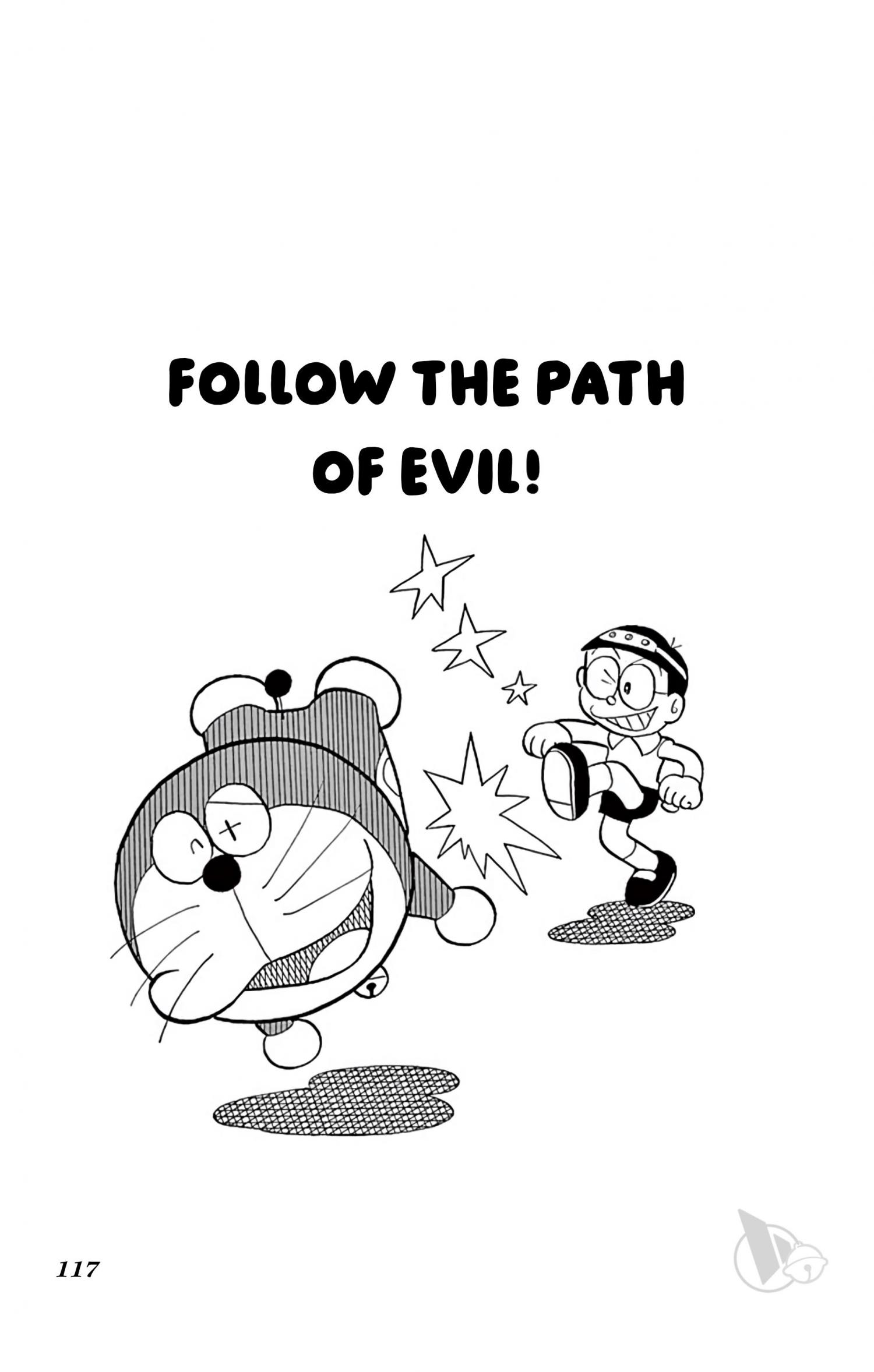 Doraemon - episode 262 - 0