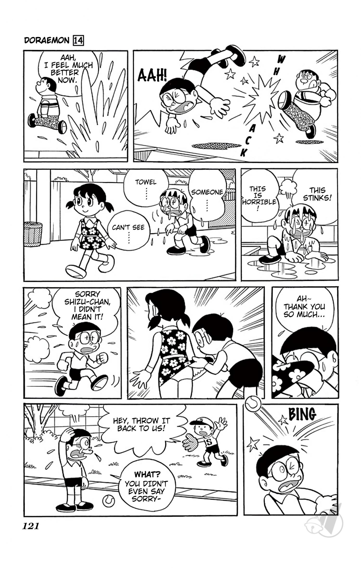 Doraemon - episode 262 - 4