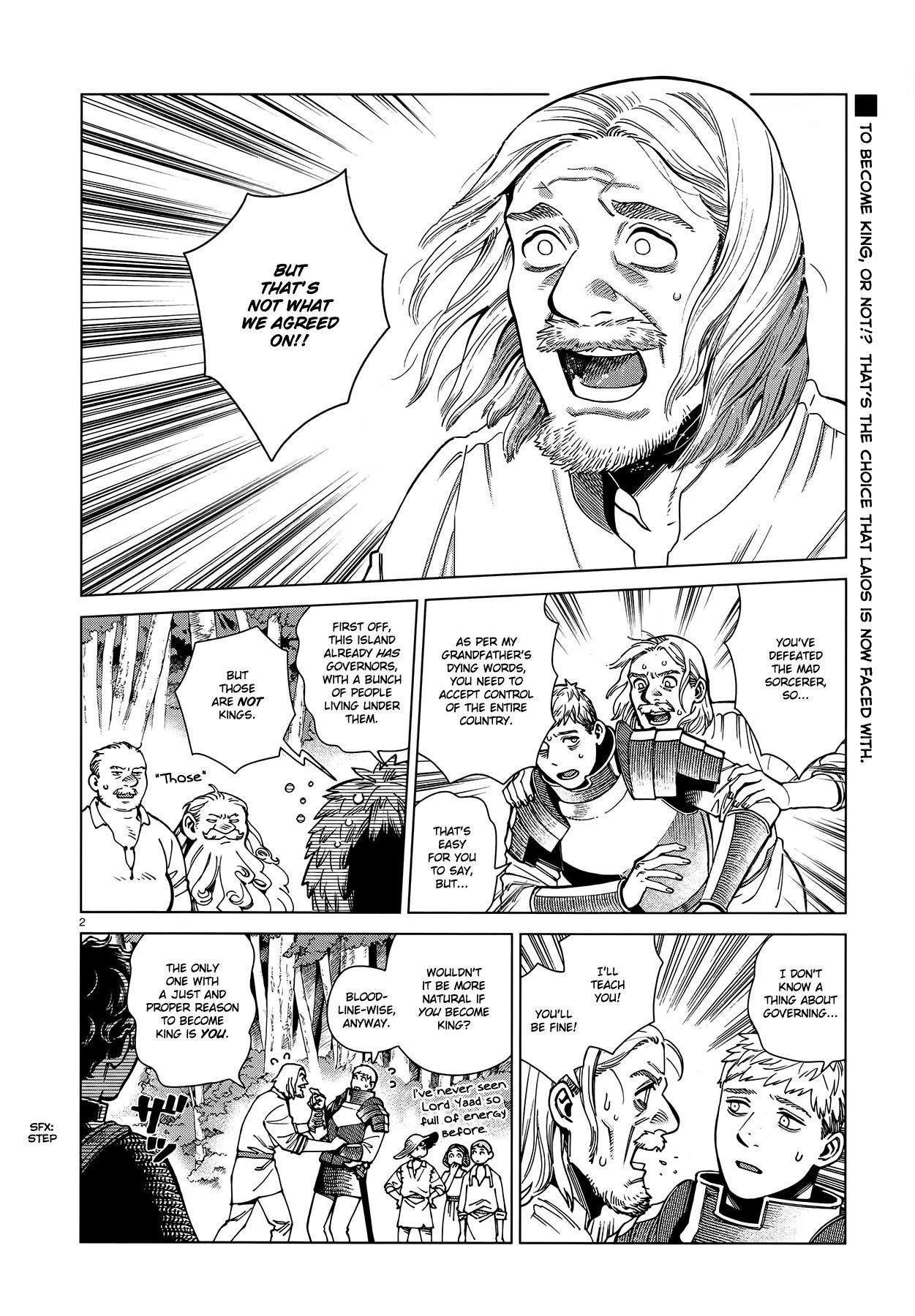 Dungeon Meshi - episode 107 - 1