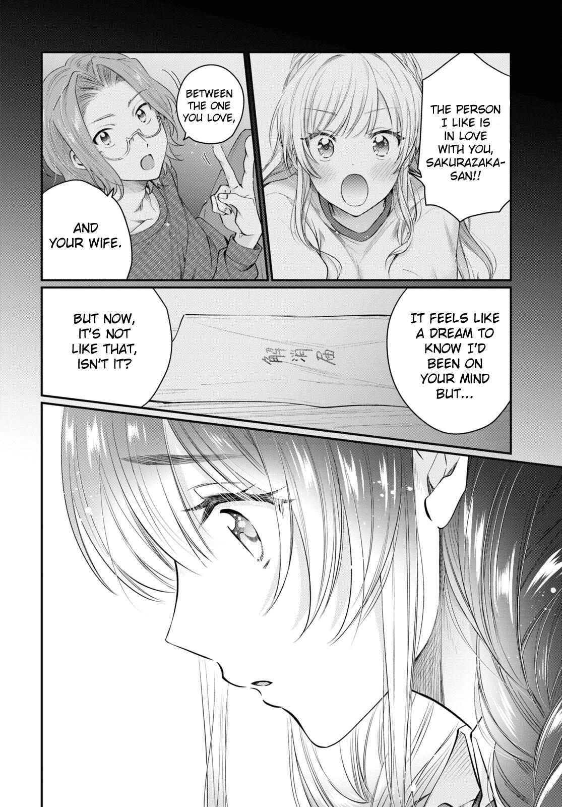 Fuufu Ijou, Koibito Miman. Vol.9 Ch.60 Page 5 - Mangago