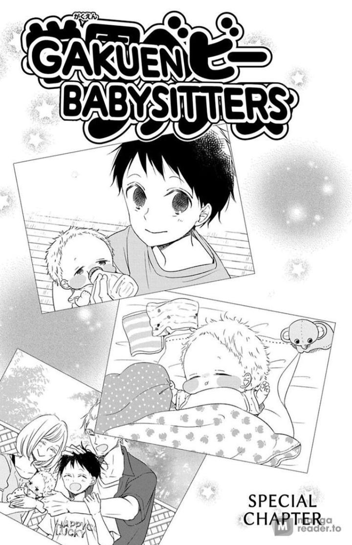 Gakuen Babysitters - episode 89 - 1