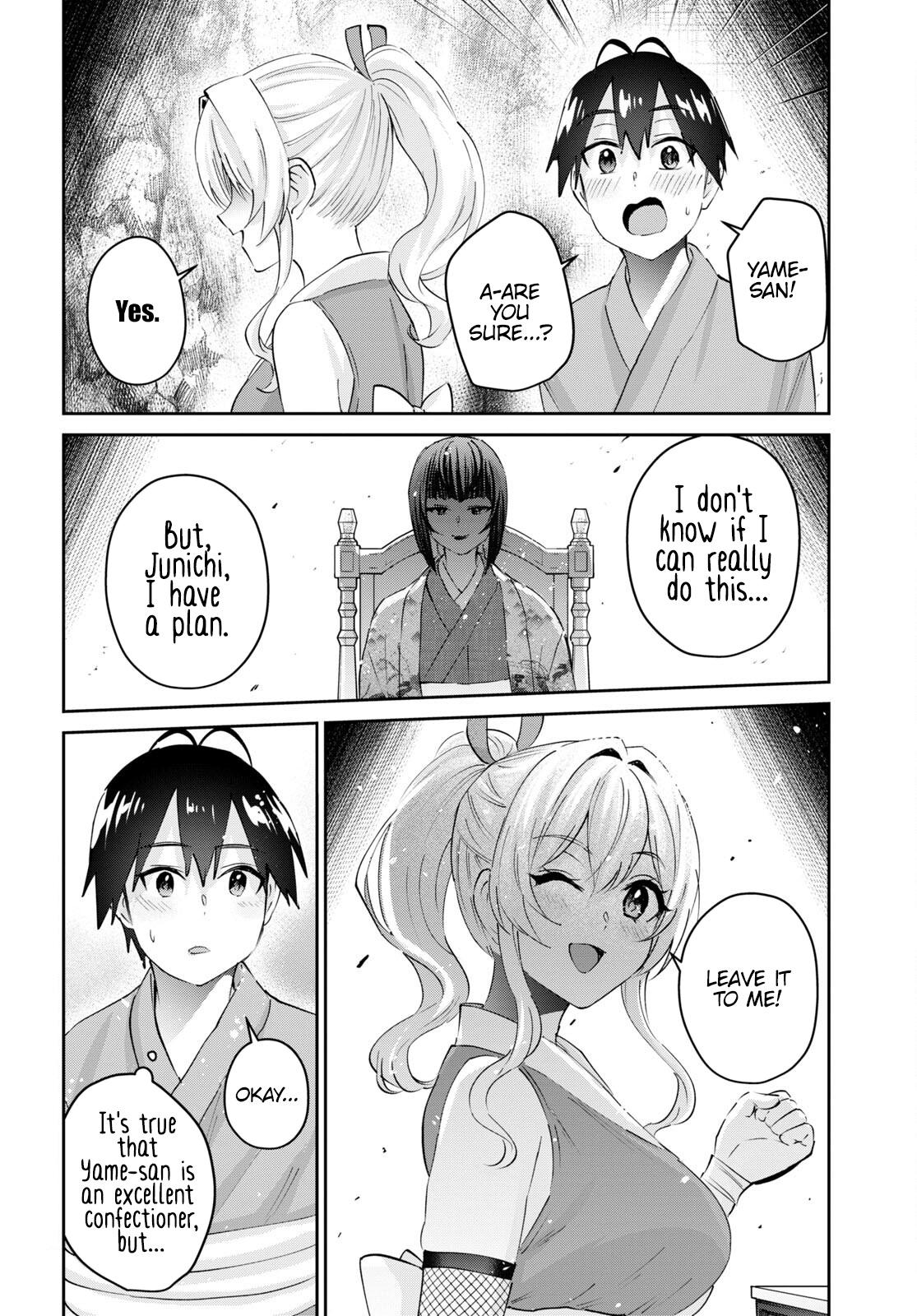 Hajimete no Gal Vol. 3