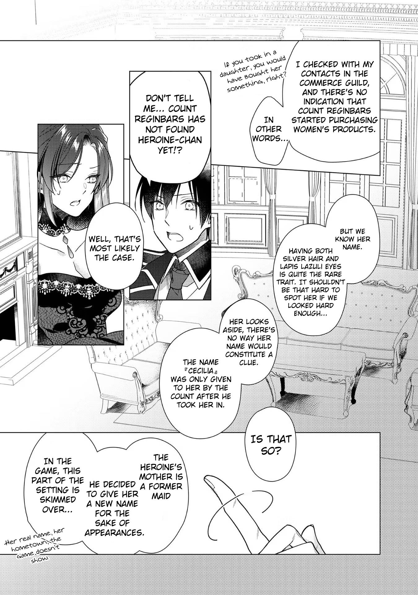 Heroine? Saint? No, I'm An All-Works Maid ! Vol.2 Ch.6 Page 15 - Mangago