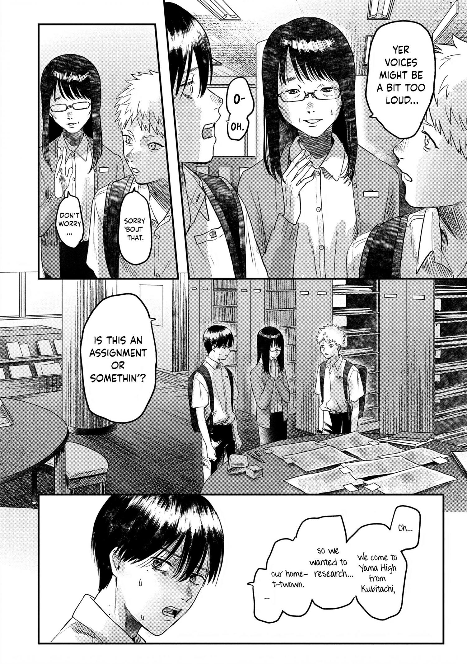 Yuusha ga Shinda! - Kami no Kuni-hen Ch.4 Page 17 - Mangago