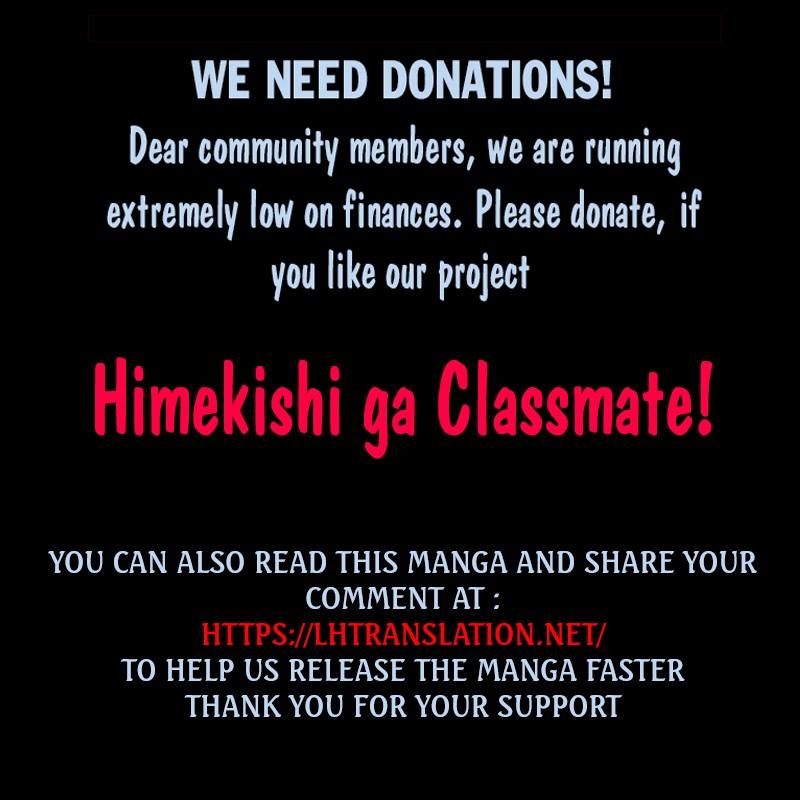 Himekishi ga Classmate! - episode 57 - 19
