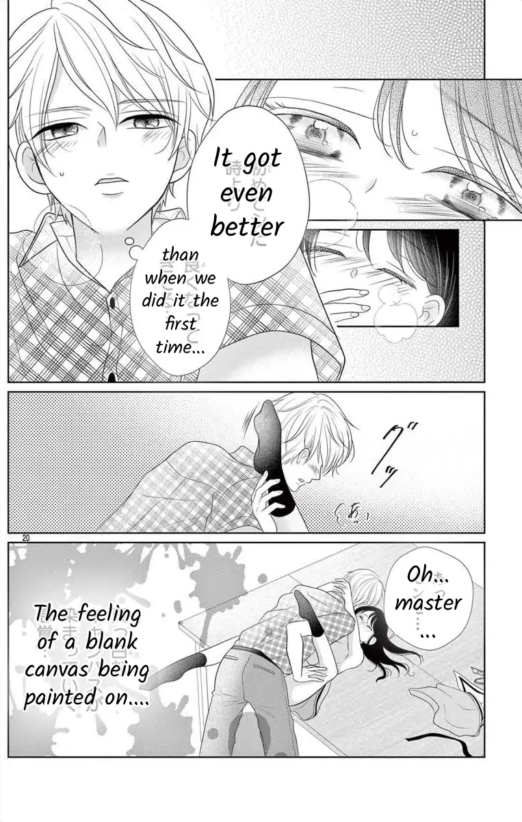 Hoshigari JK Ria Ch.1 Page 20 - Mangago