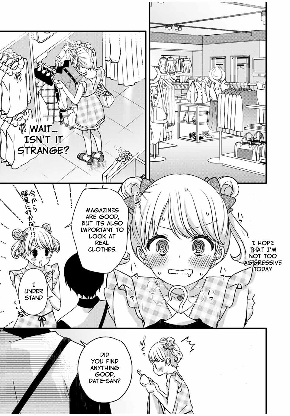 Ice Cream Kanojo Manga 