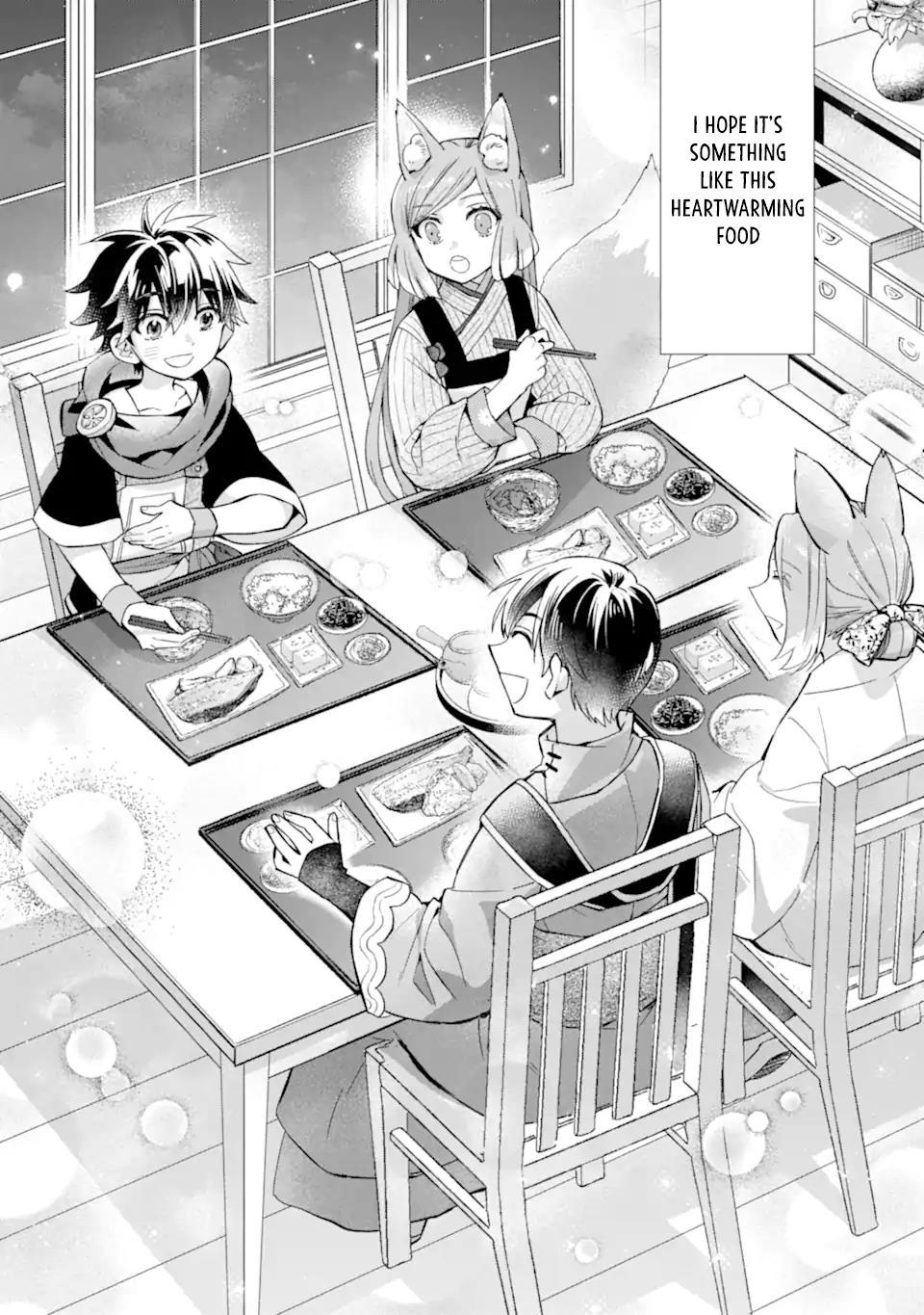 Kamitachi ni Hirowareta Otoko 1-11 set Japanese Language Boys Comic Manga  Book