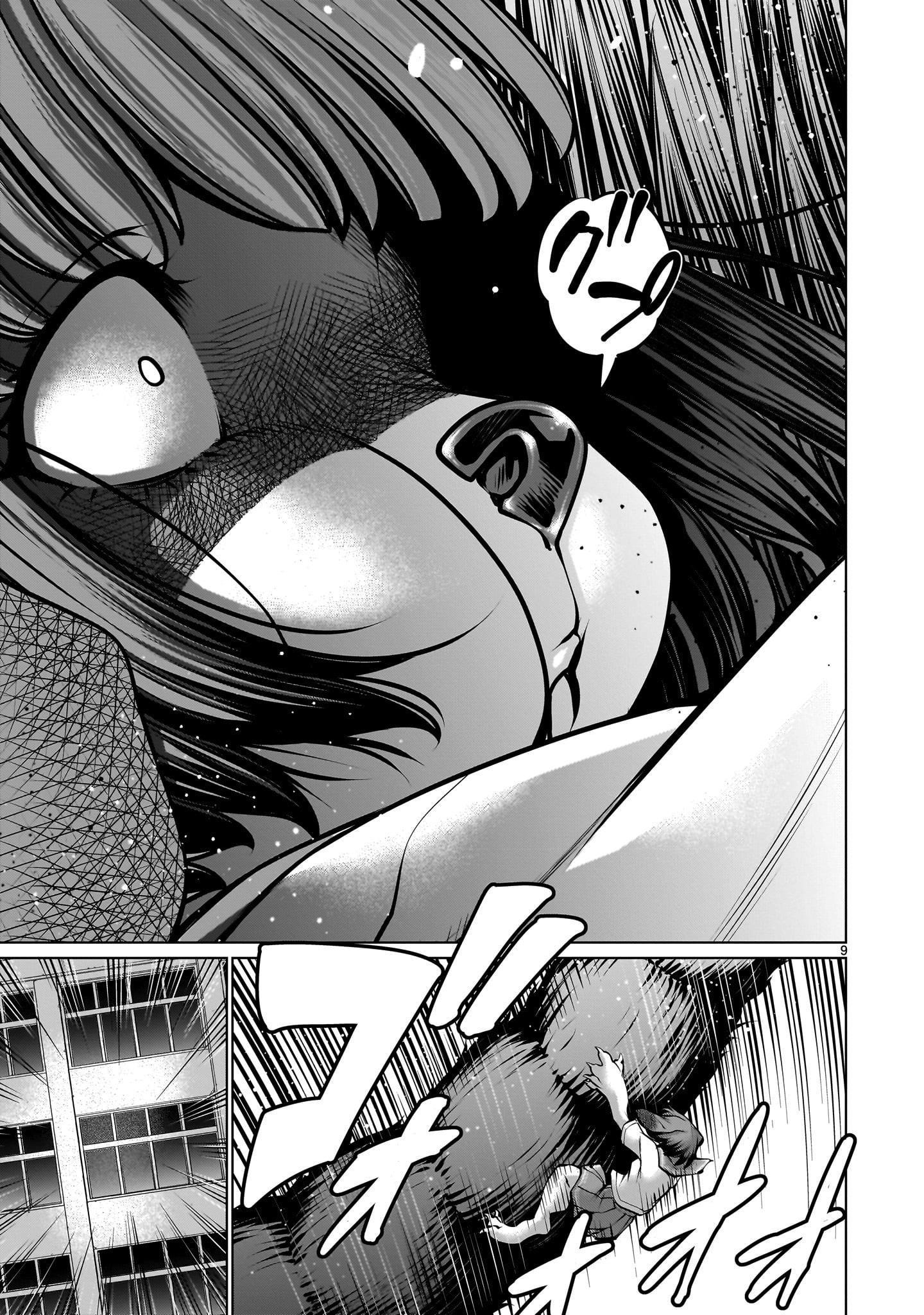 Killing Bites Manga Chapter 111