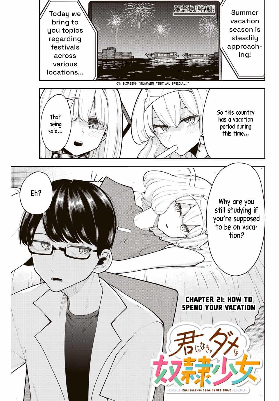 Kaa-San Janakya Dame Nanda