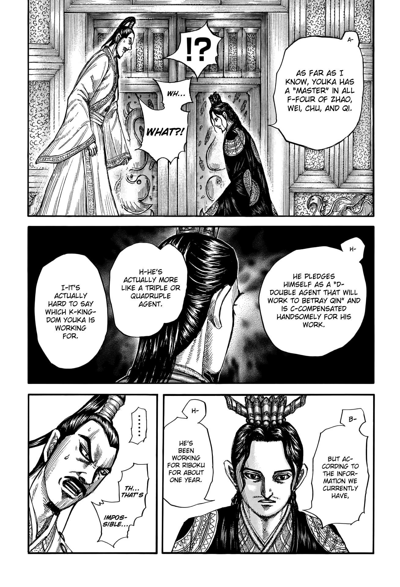 Kingdom - episode 779 - 7