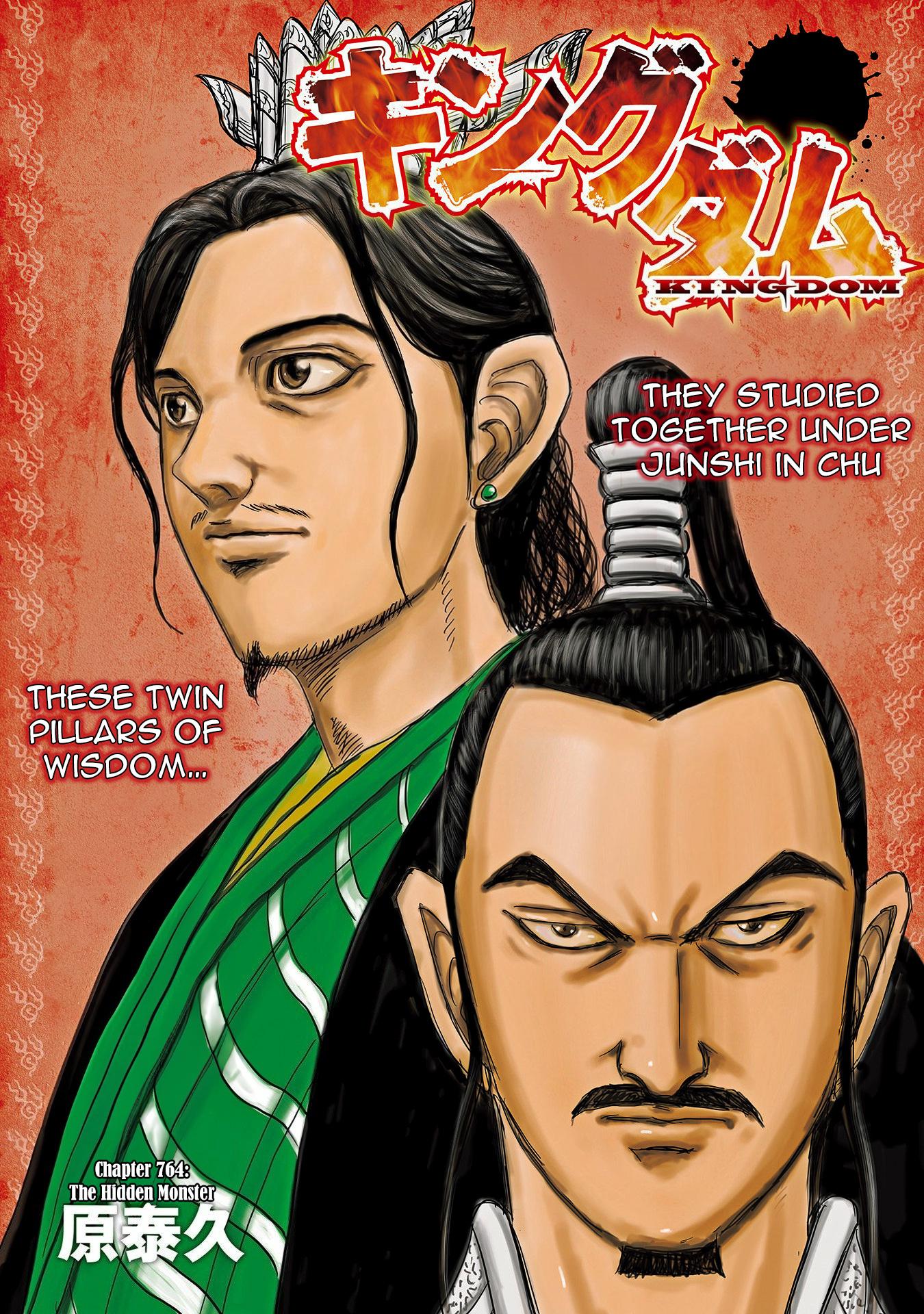 Kingdom - episode 779 - 2