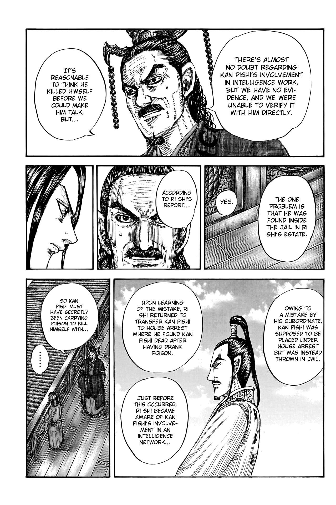 Kingdom - episode 781 - 4