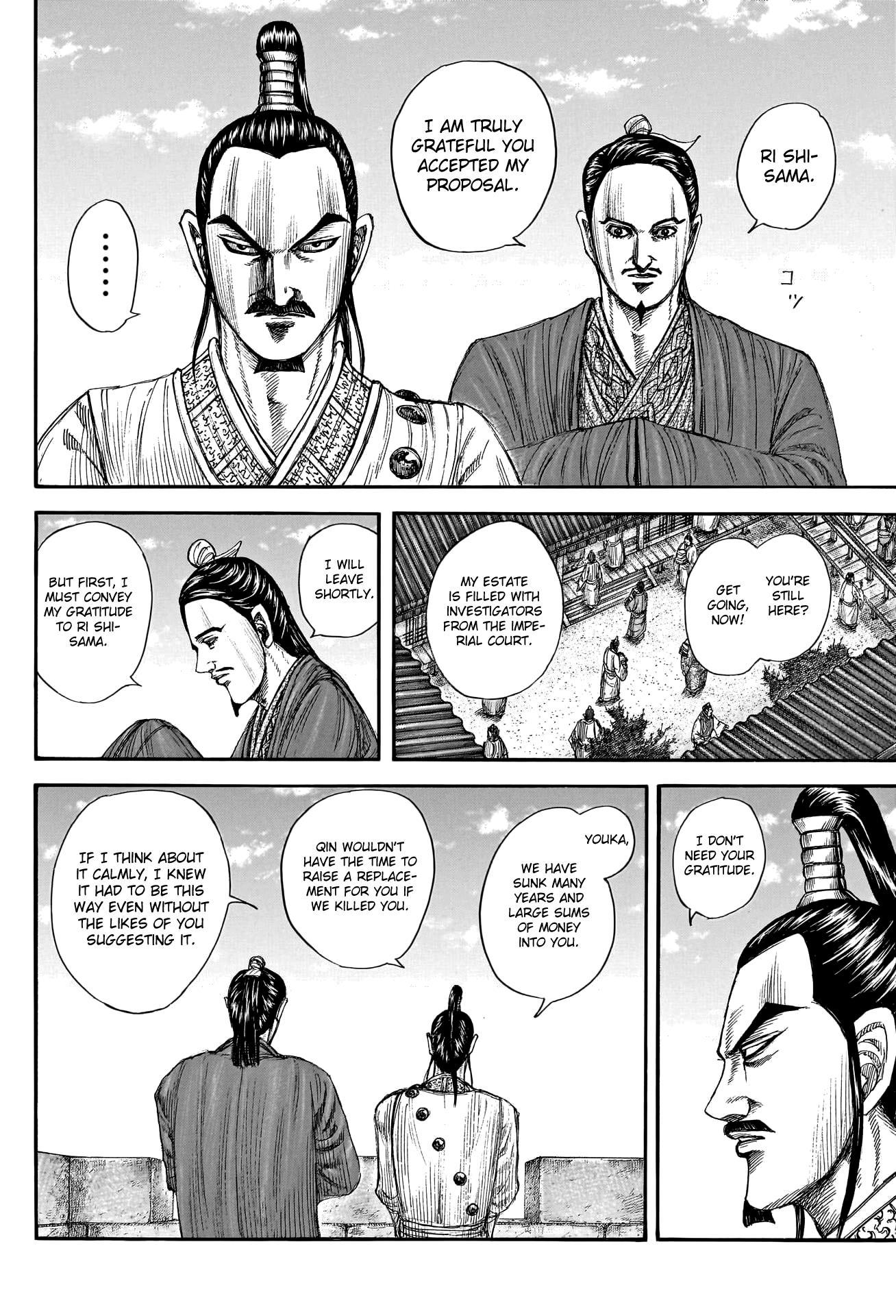 Kingdom - episode 781 - 7