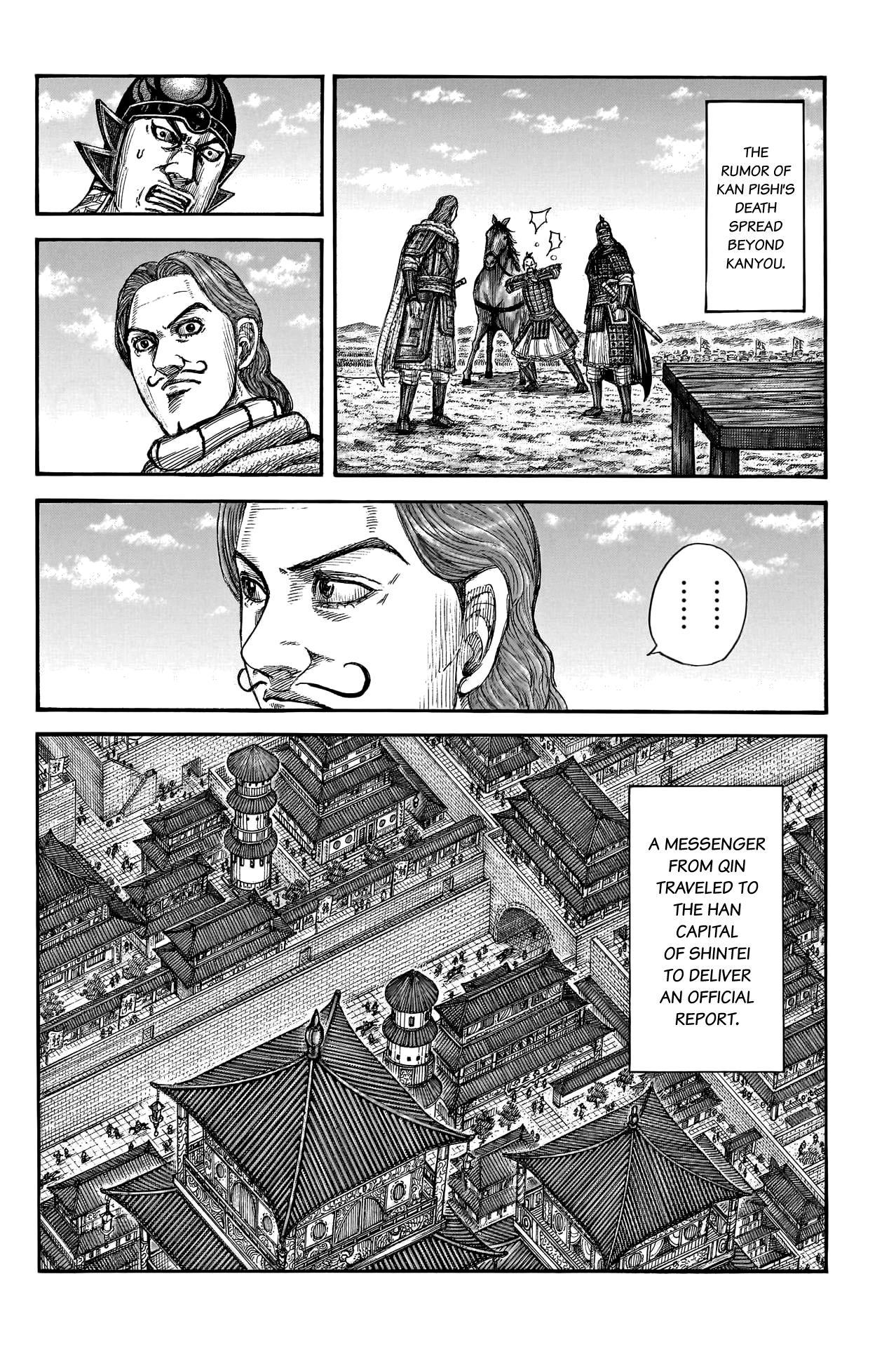 Kingdom - episode 781 - 15