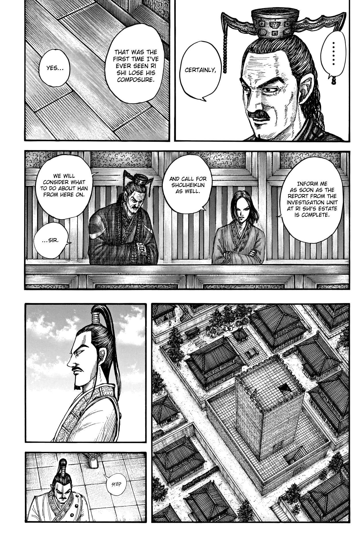 Kingdom - episode 781 - 6