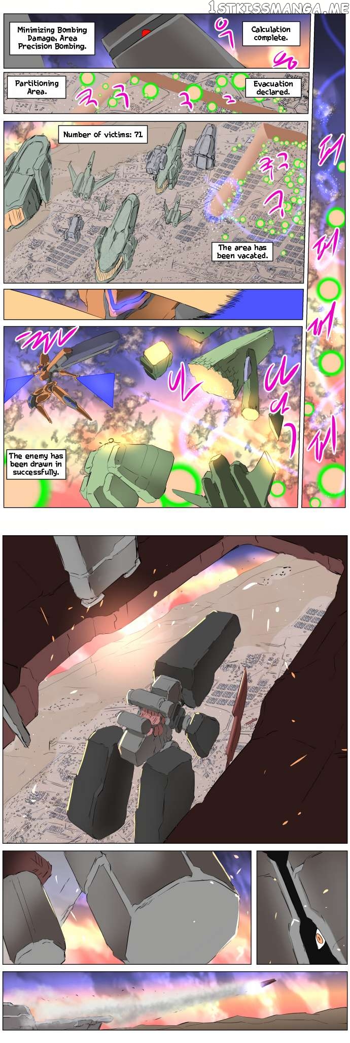 Knight Run Manhwa - episode 275 - 15