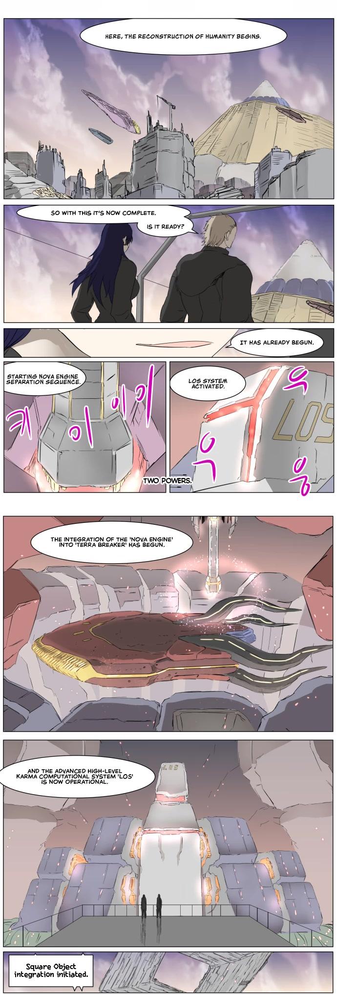 Knight Run Manhwa - episode 276 - 3