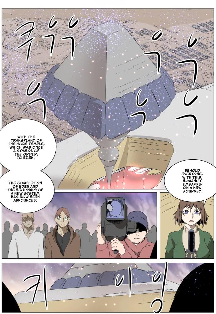 Knight Run Manhwa - episode 276 - 2