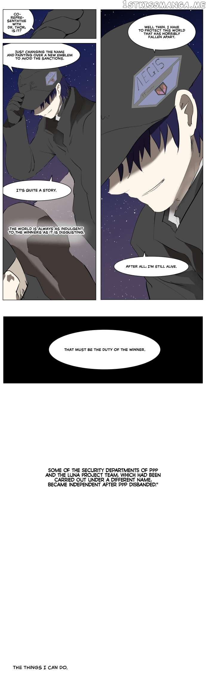 Knight Run Manhwa - episode 277 - 22