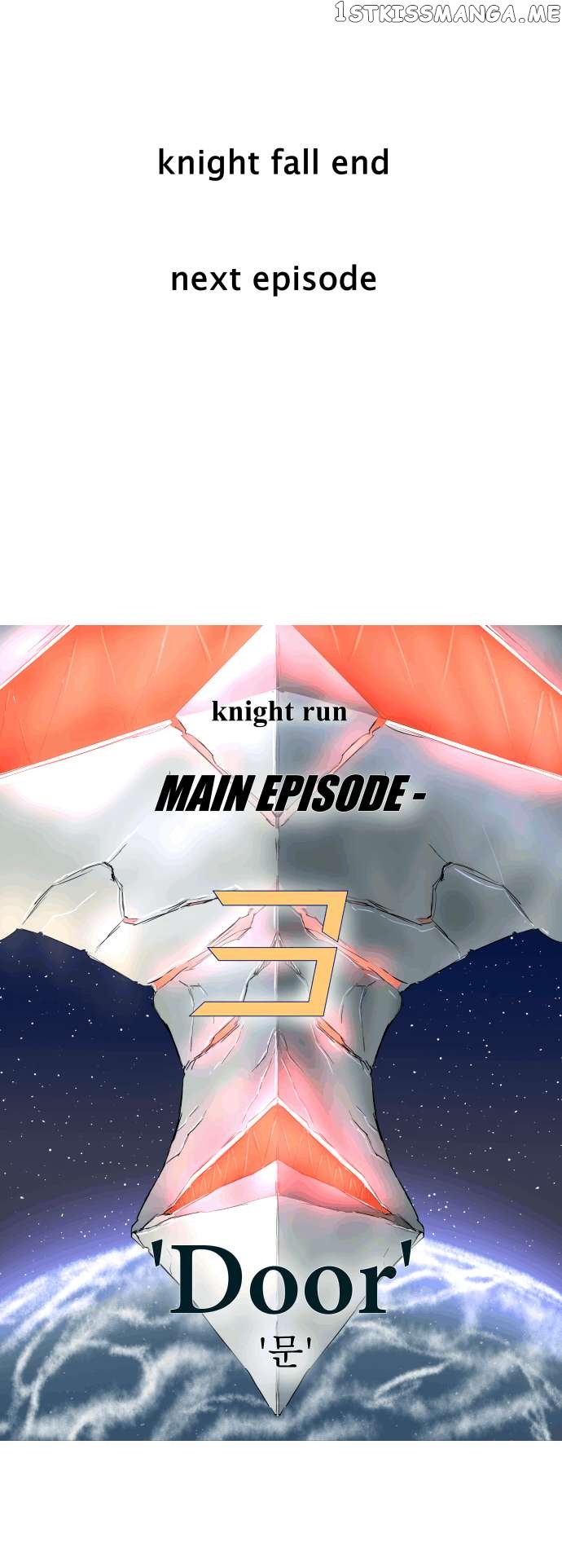 Knight Run Manhwa - episode 277 - 31