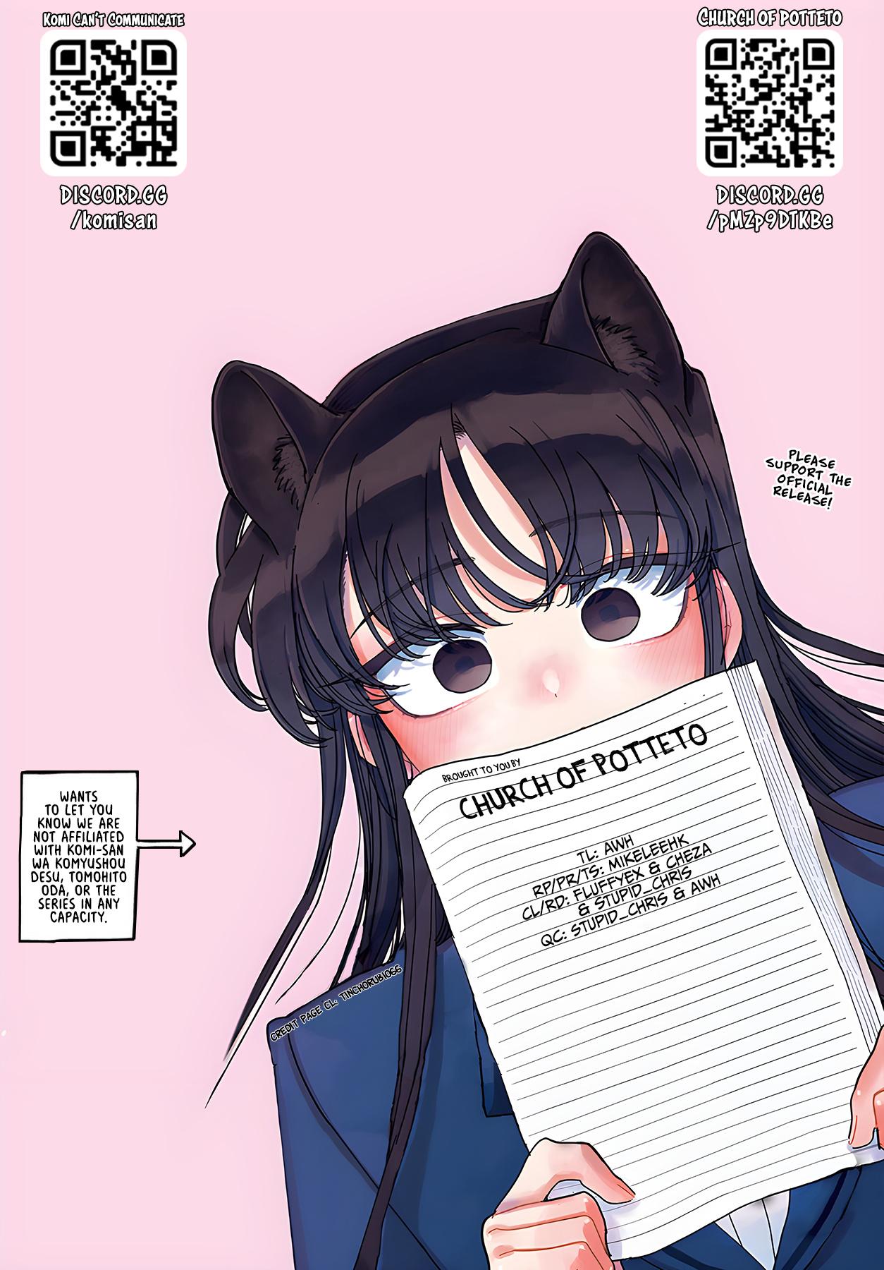 Komi-san wa Komyushou Desu Manga Chapter 398