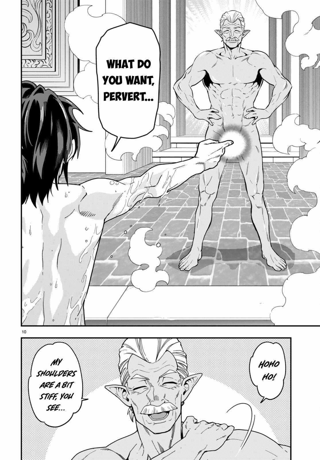 Konjiki no Word Master - Yuusha Yonin ni Makikomareta Unique Cheat - episode 102 - 9