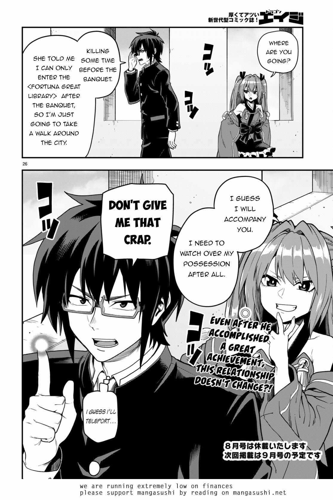 Konjiki no Word Master - Yuusha Yonin ni Makikomareta Unique Cheat - episode 102 - 25