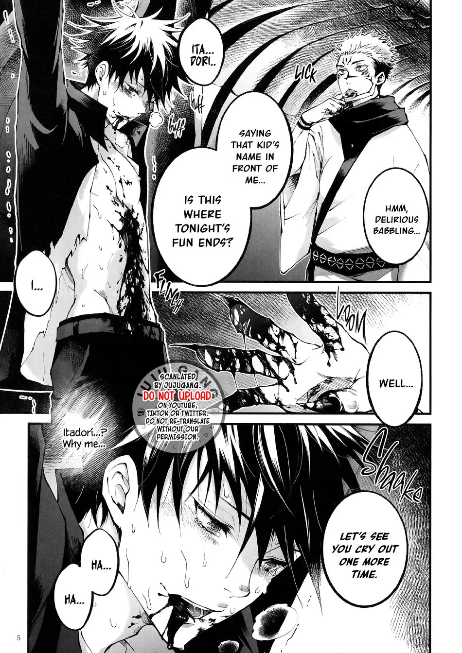 Kougyoku Ga Kuzure Iku The Ruby Will Shatter. ch.oneshot. 