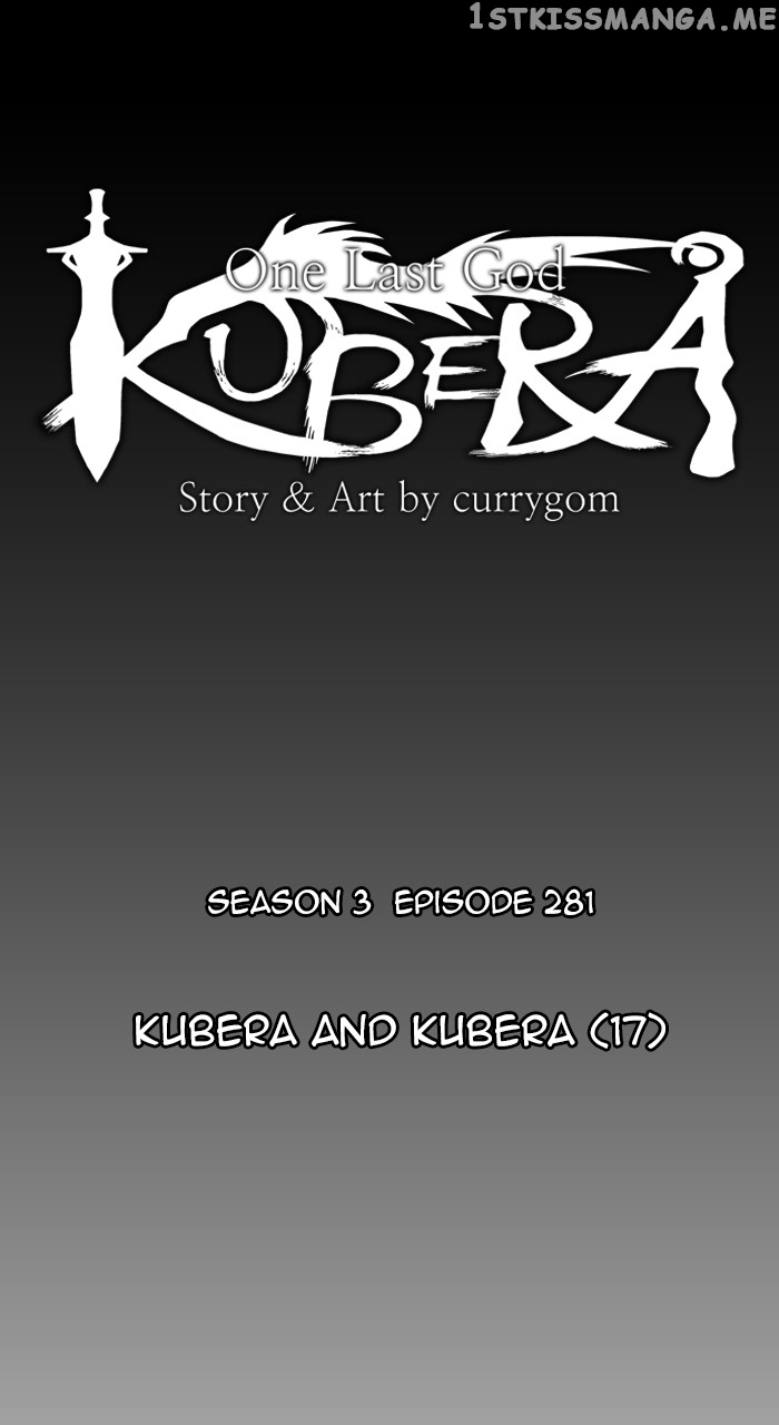 Kubera Manhwa - episode 604 - 15