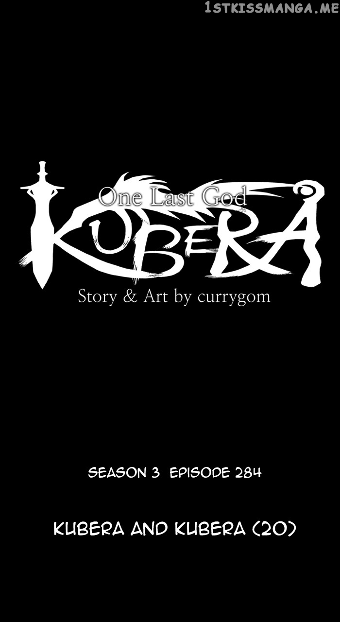 Kubera Manhwa - episode 607 - 11